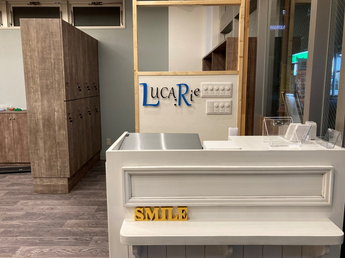蕨 美容室LUCA:Rie(ルカリエ)は笑顔でみんなと幸せに人と人とを繋げる最高の魔法